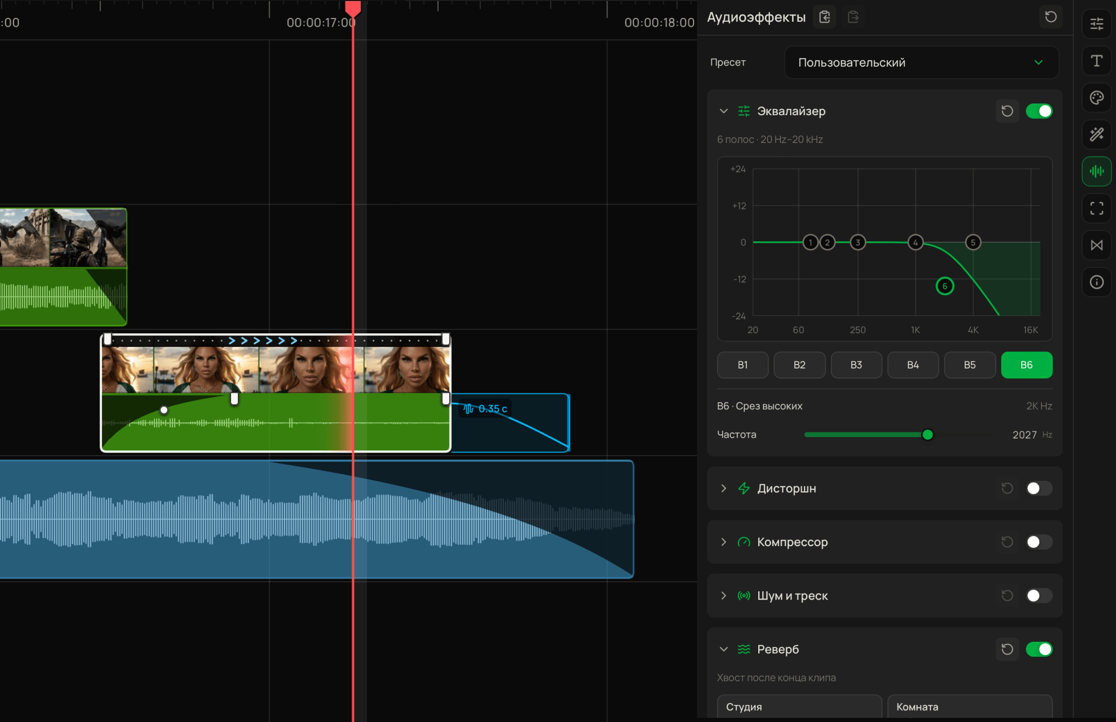 Modifica audio in Neylora Studio